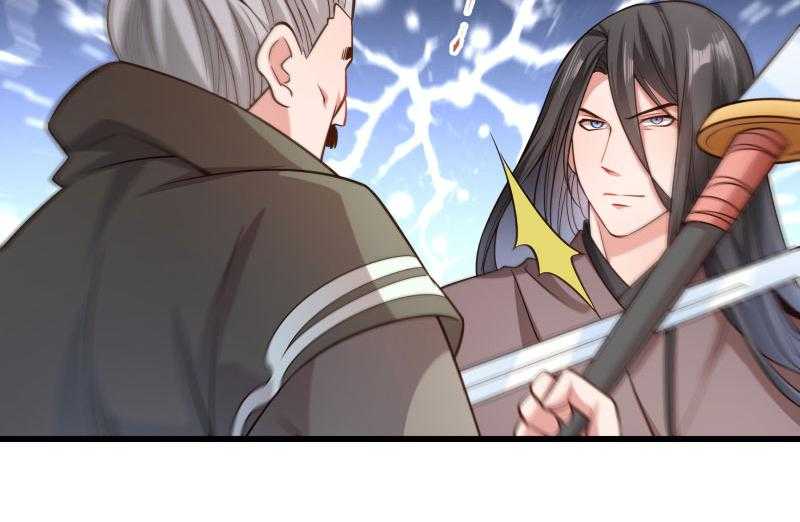 第116话_争锋对决（1）46