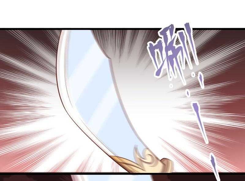 第116话_争锋对决（1）54