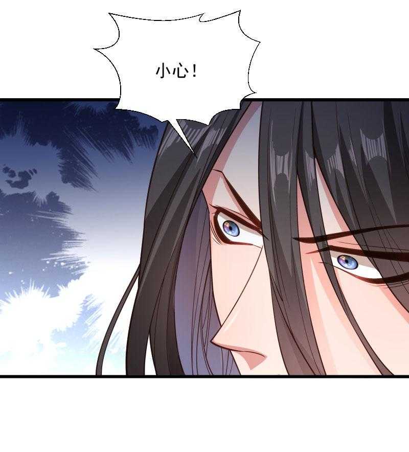 第116话_争锋对决（1）57