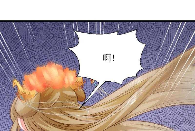 第116话_争锋对决（1）61