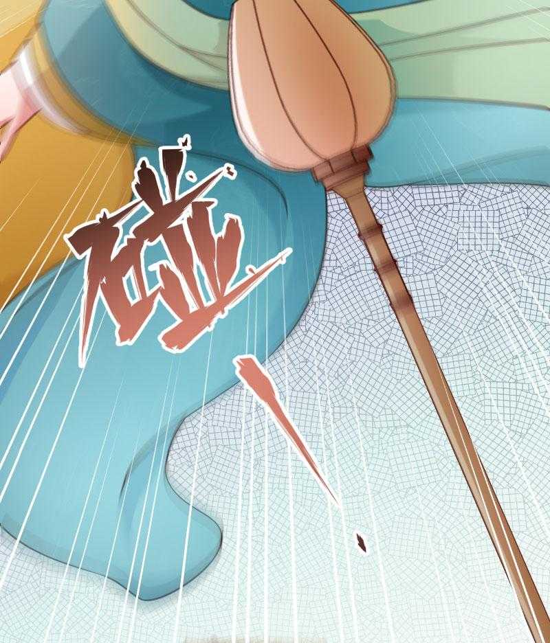 第116话_争锋对决（1）63