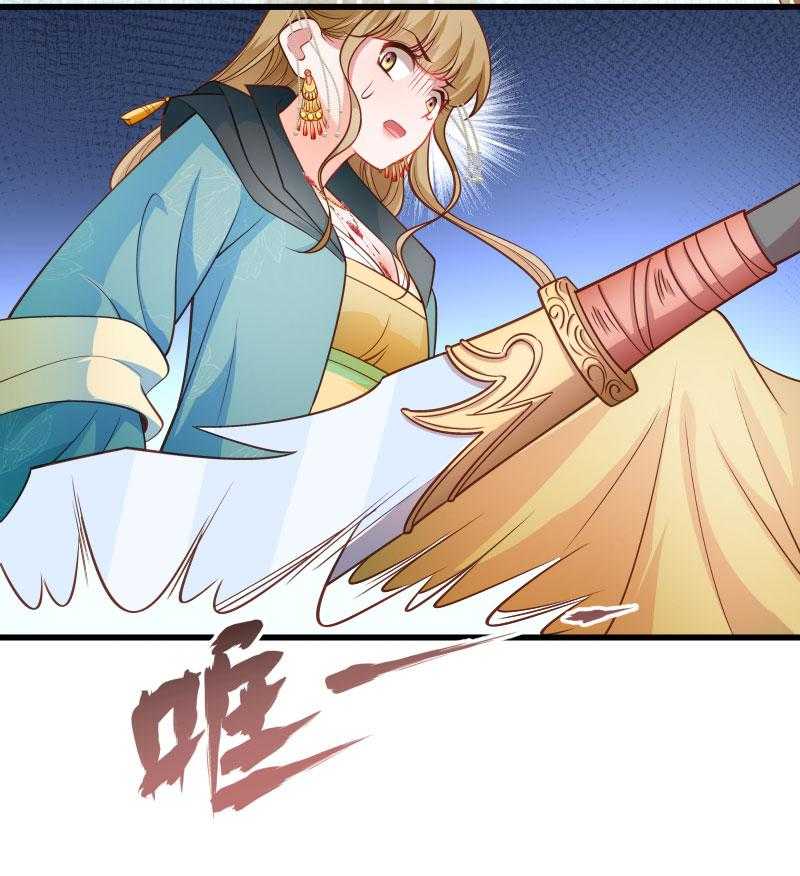第116话_争锋对决（1）64