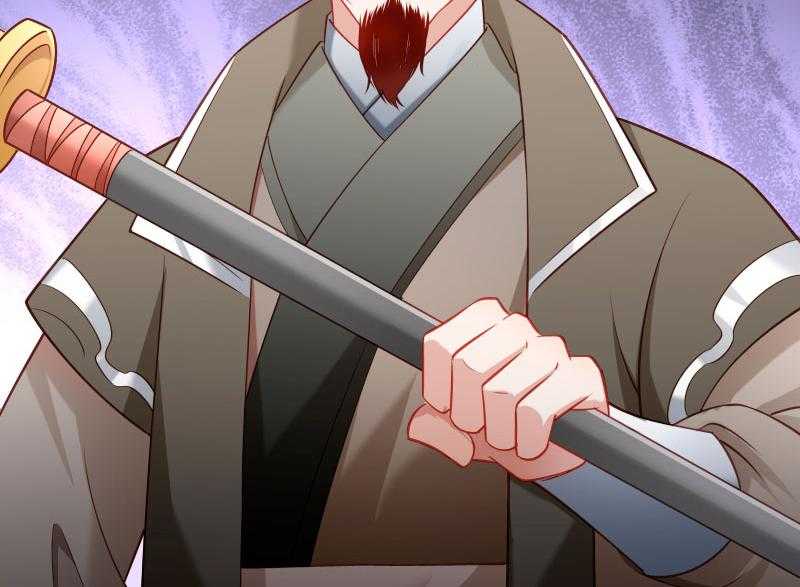 第115话_气死人不偿命44