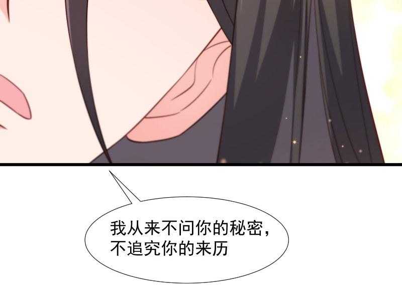 第114话_厄运难逃18