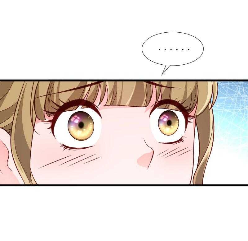 第114话_厄运难逃25