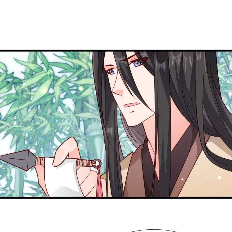 第114话_厄运难逃51