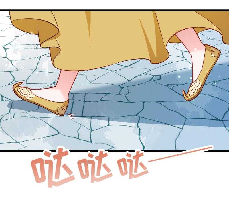 第113话_二选一18