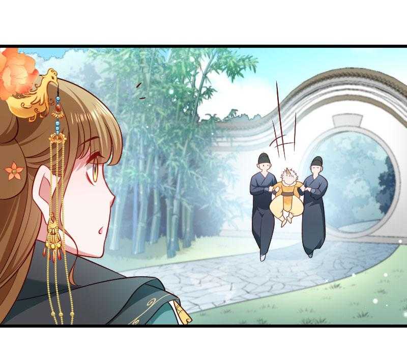 第113话_二选一22
