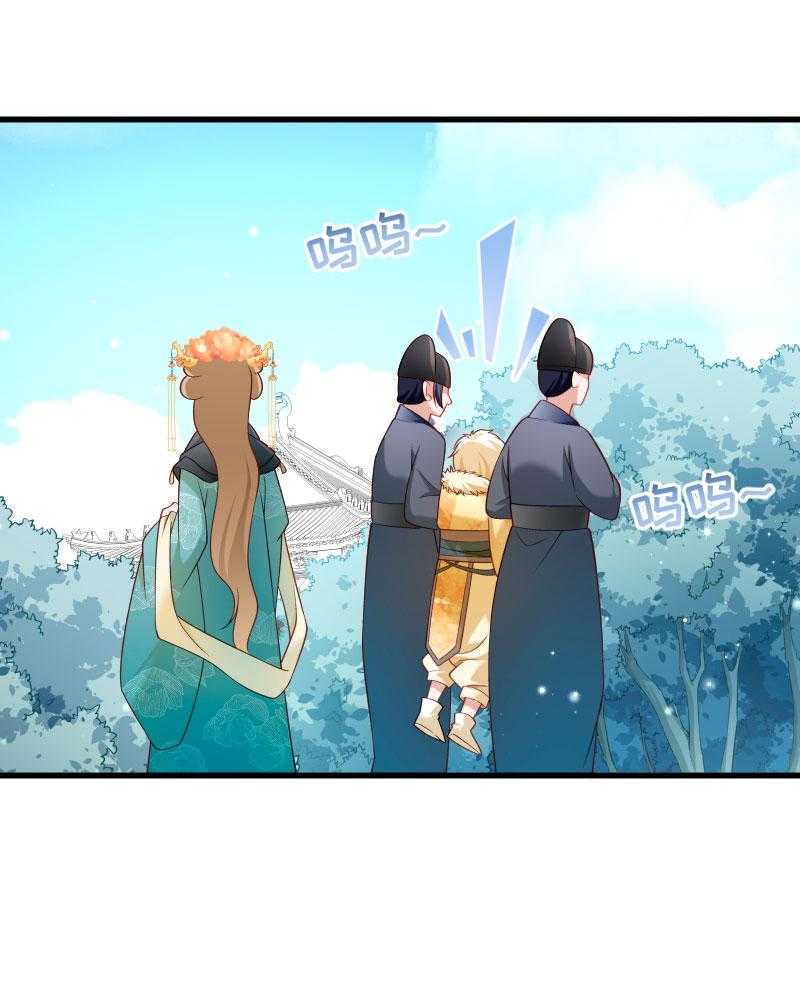 第113话_二选一38