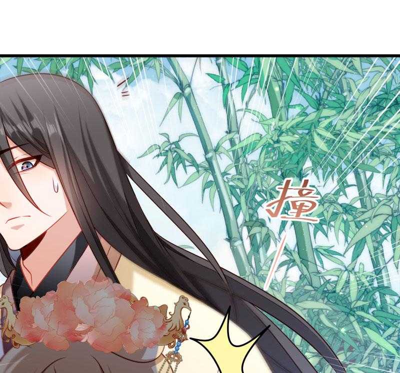 第113话_二选一44