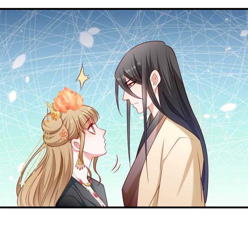 第113话_二选一46
