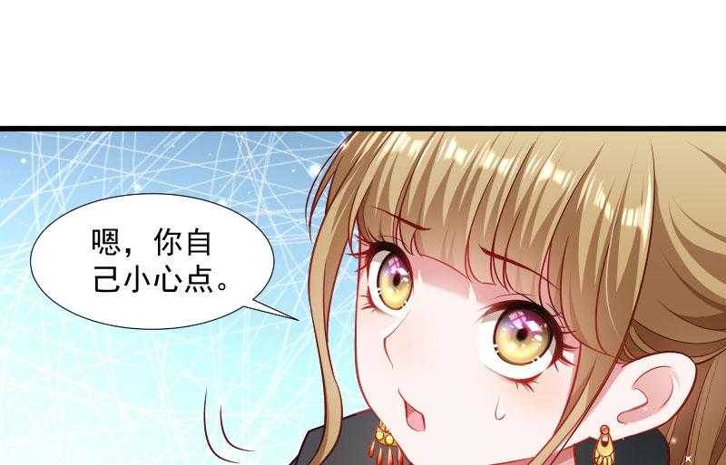 第112话_走不出那扇门18