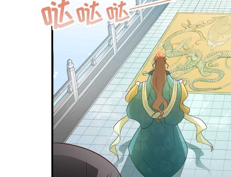第112话_走不出那扇门25