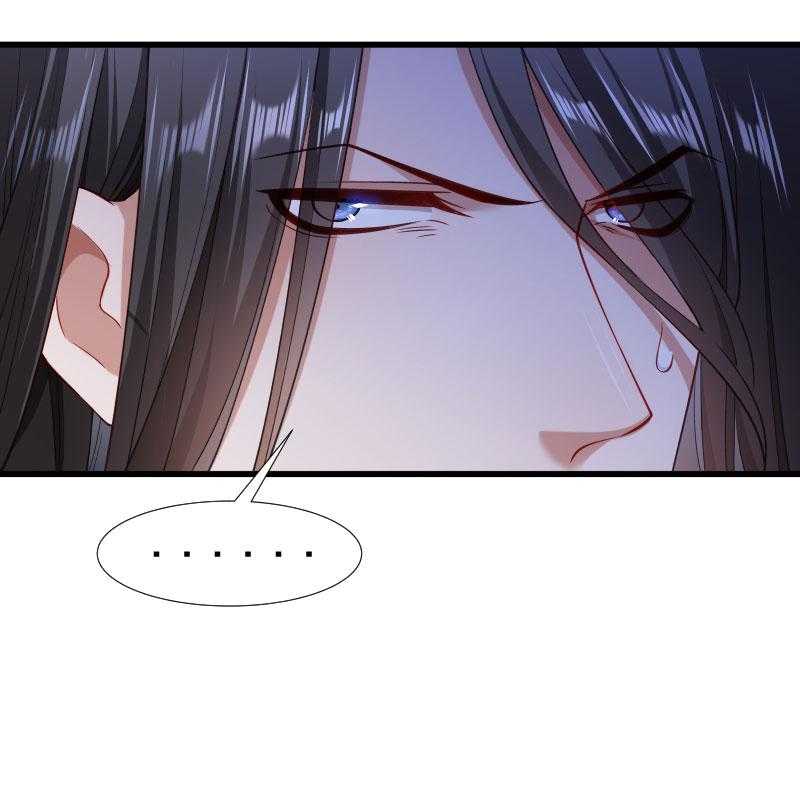 第112话_走不出那扇门35
