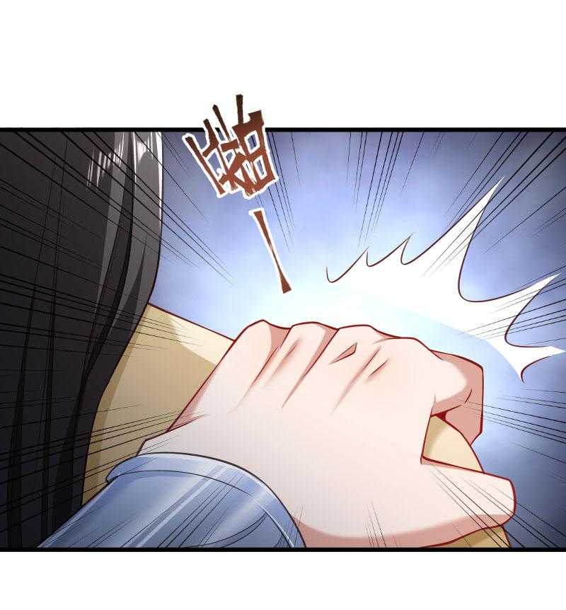 第112话_走不出那扇门43