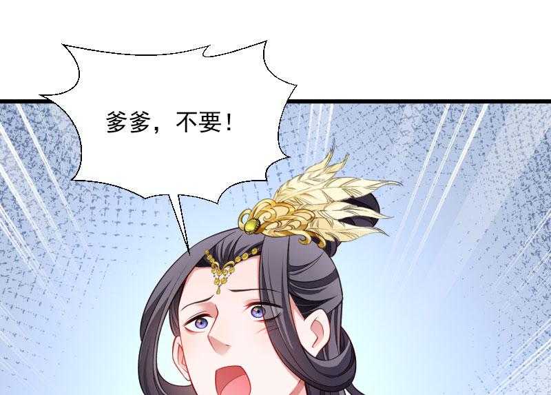 第112话_走不出那扇门49