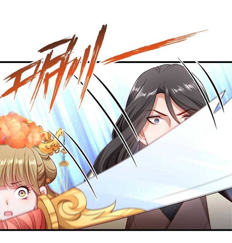第112话_走不出那扇门8