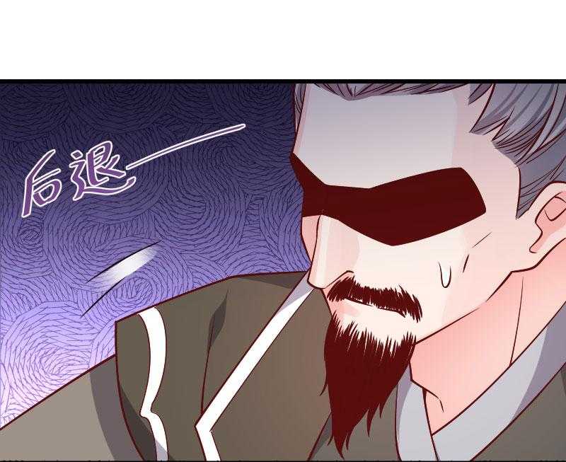 第111话_御前执刀11