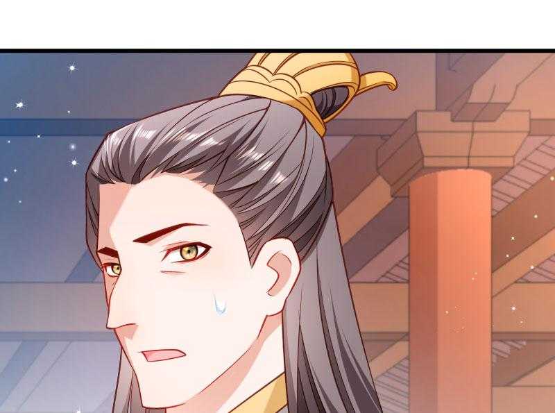 第111话_御前执刀29