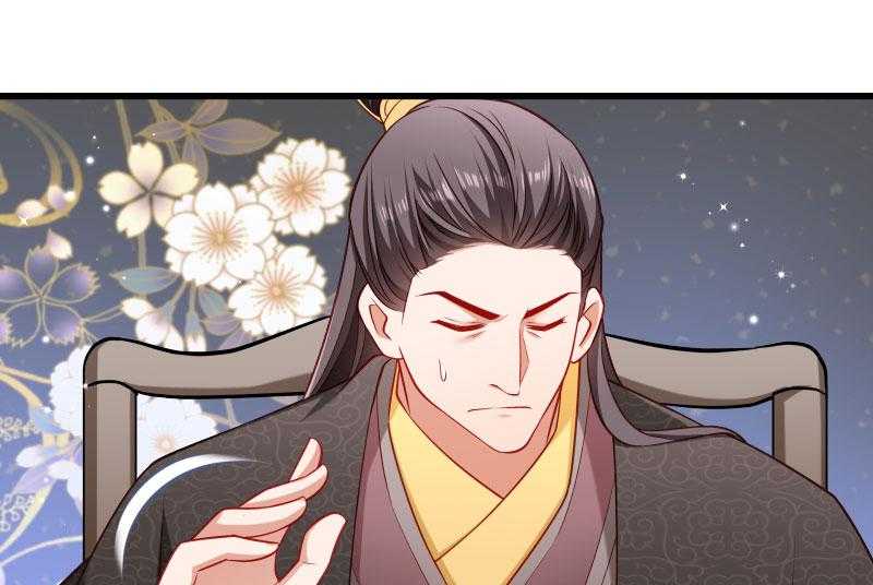 第111话_御前执刀42
