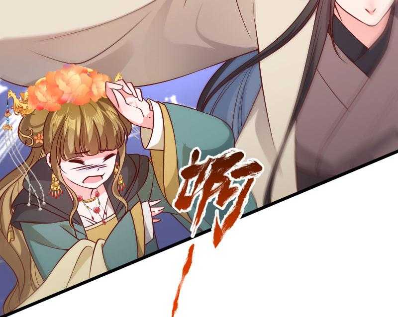 第111话_御前执刀8