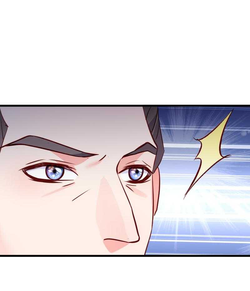 第110话_老将军杀到16