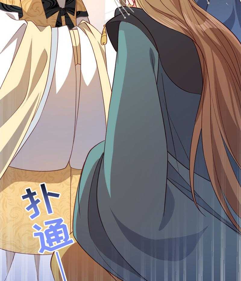 第110话_老将军杀到27