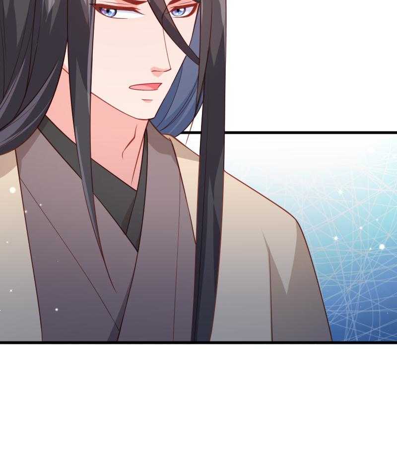 第110话_老将军杀到37