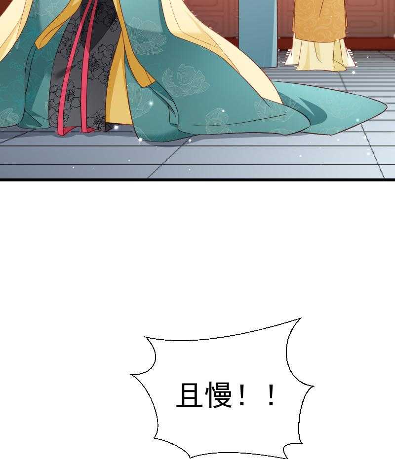 第110话_老将军杀到48