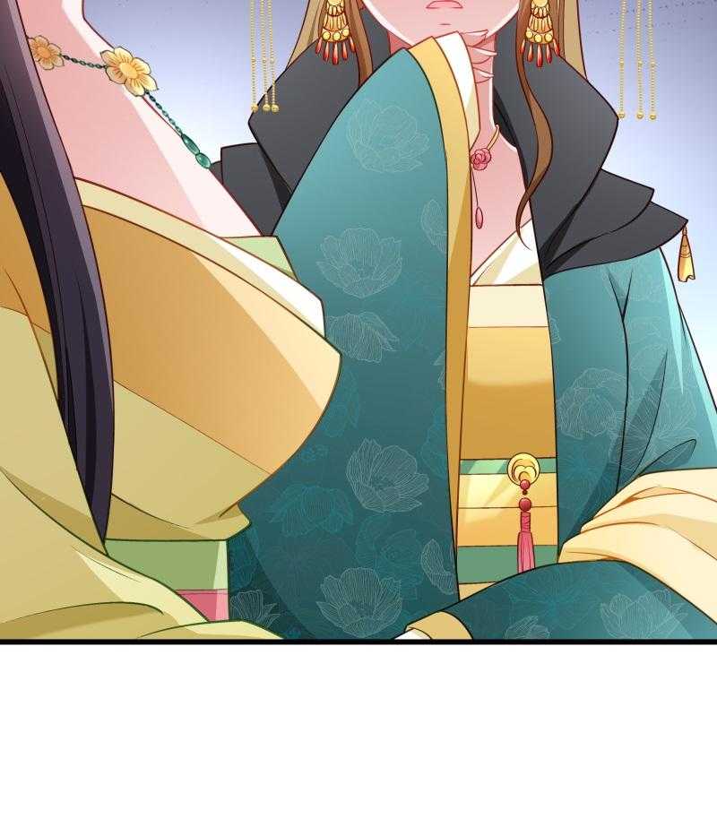 第109话_她是书妖10