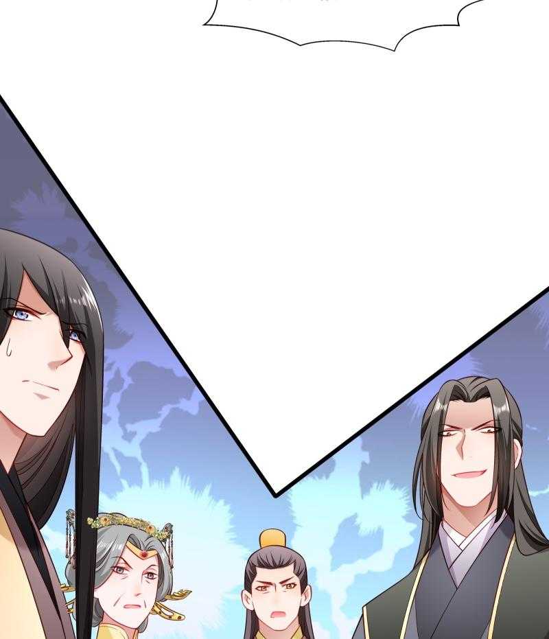 第109话_她是书妖26