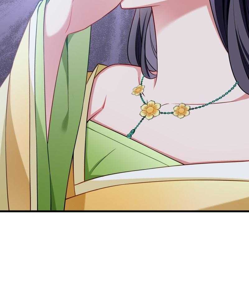 第109话_她是书妖33