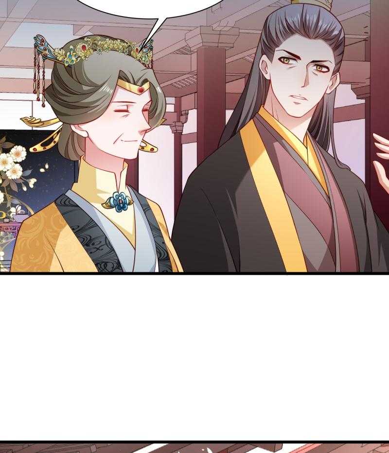 第109话_她是书妖5