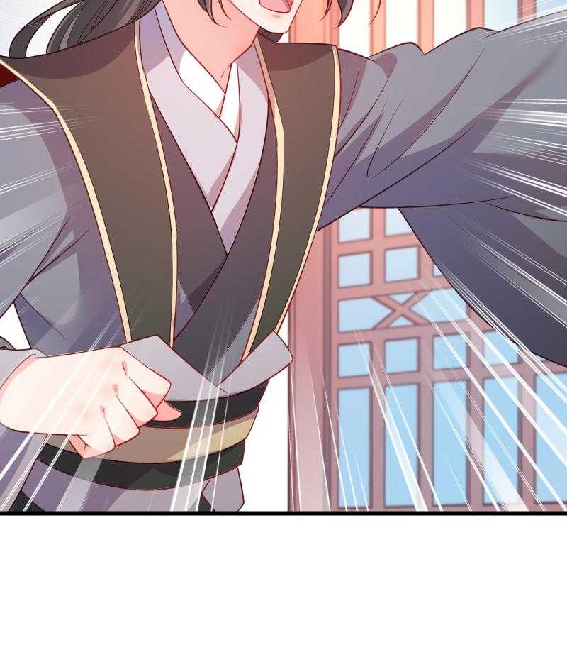 第108话_御前告状19