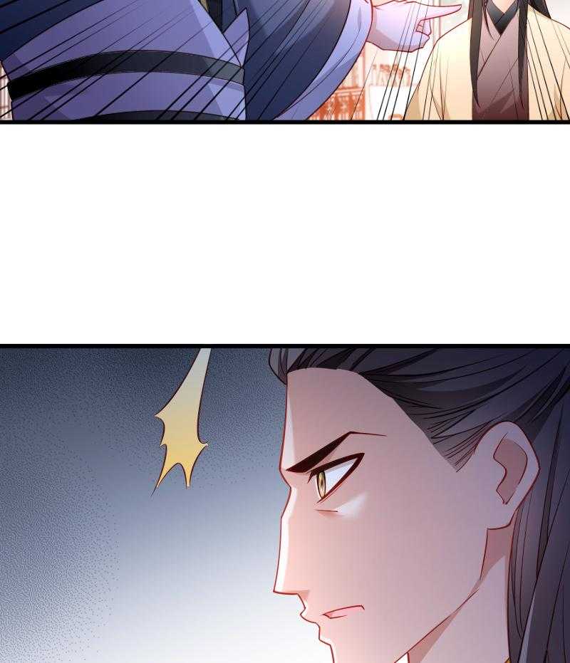 第108话_御前告状25