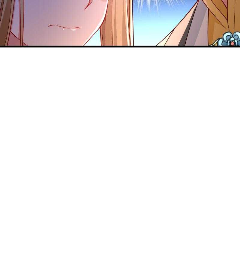 第107话_出水芙蓉10