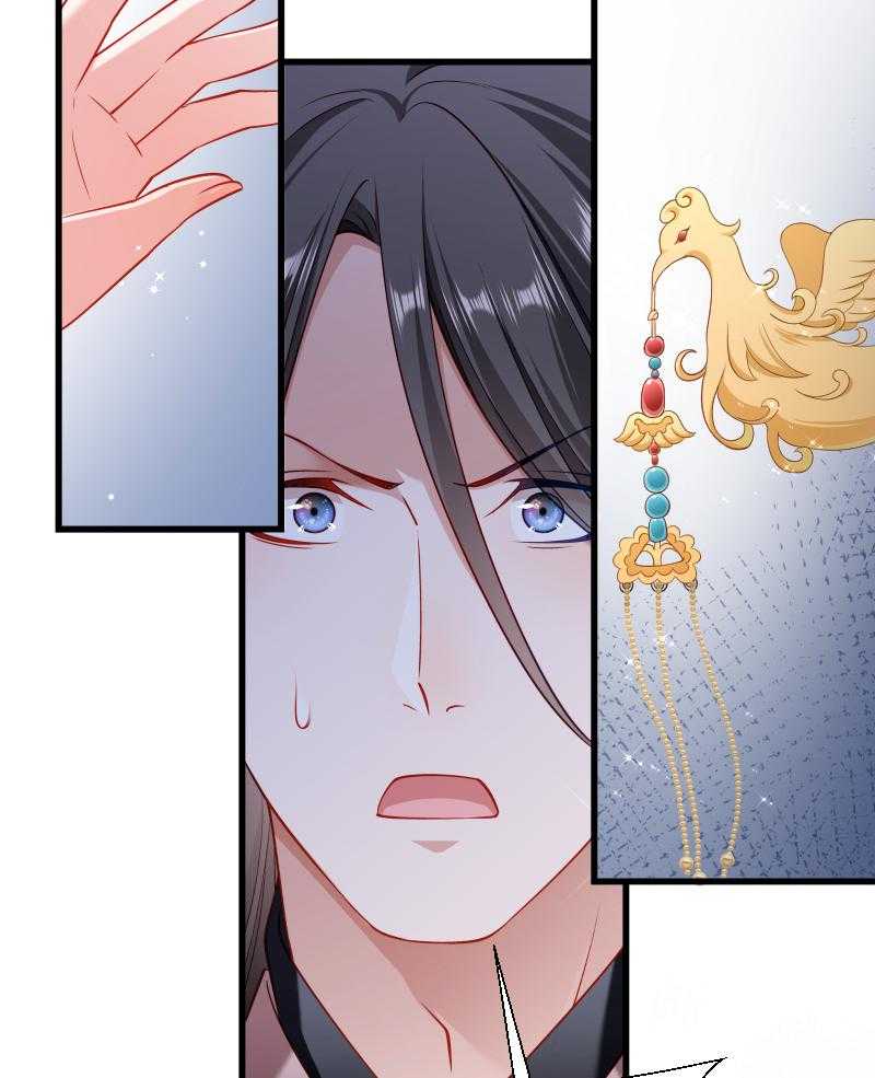 第107话_出水芙蓉14