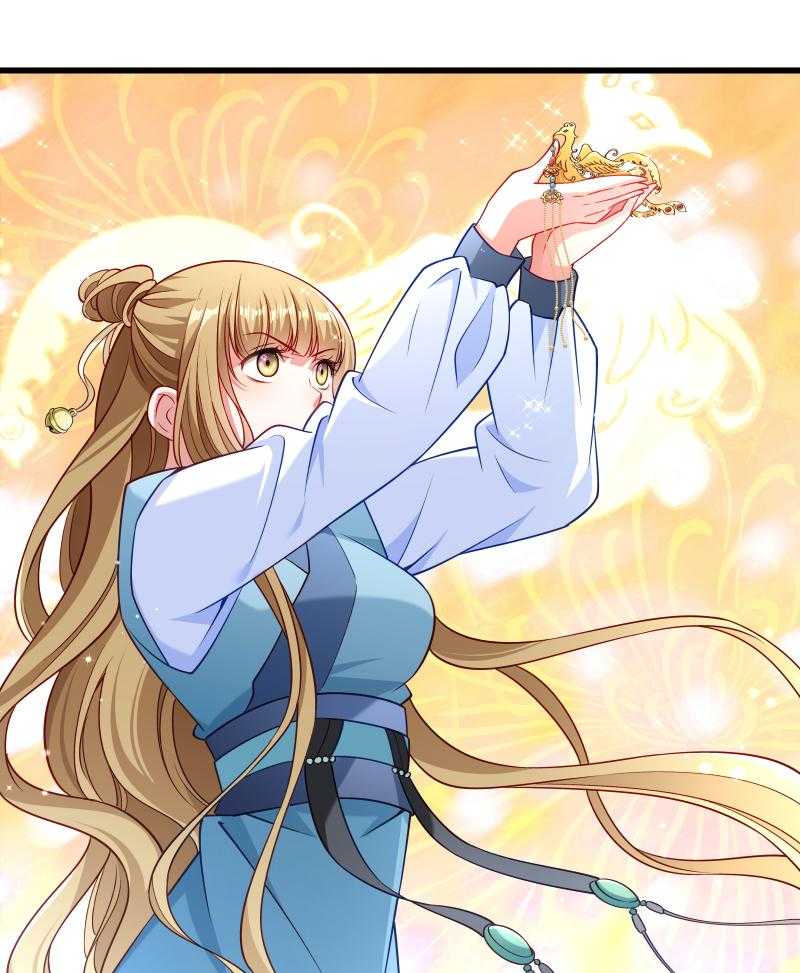 第107话_出水芙蓉20
