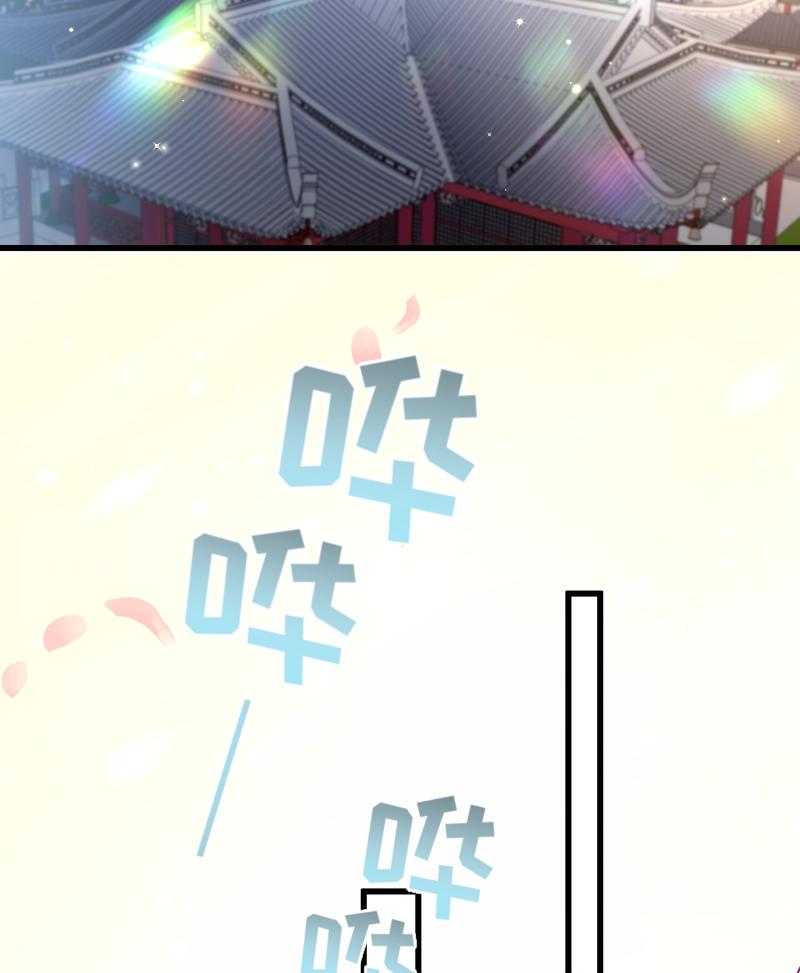 第107话_出水芙蓉22
