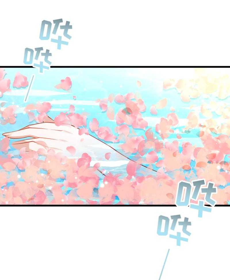 第107话_出水芙蓉25