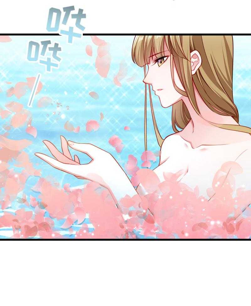 第107话_出水芙蓉26
