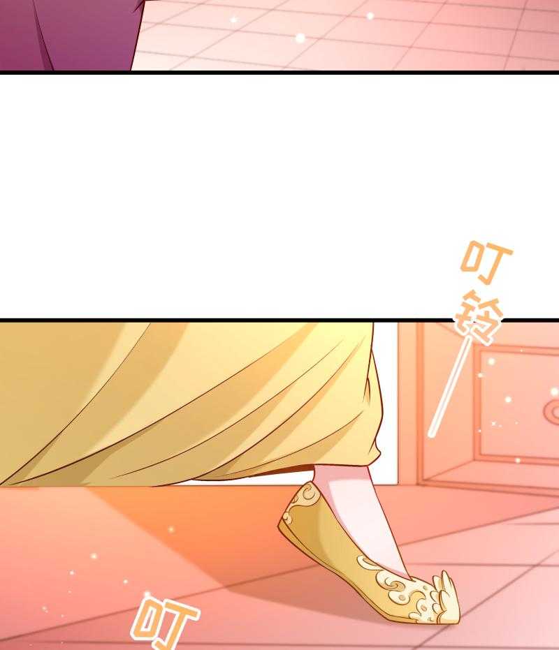 第107话_出水芙蓉43