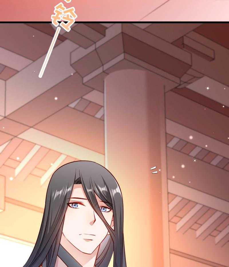 第107话_出水芙蓉44