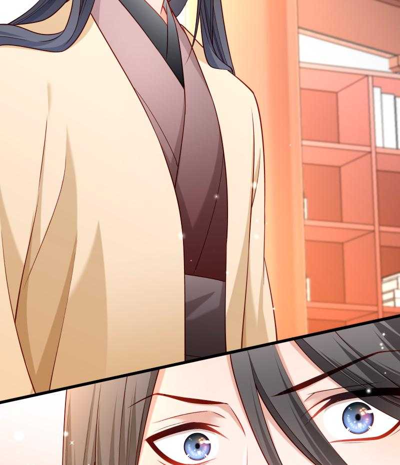 第107话_出水芙蓉45