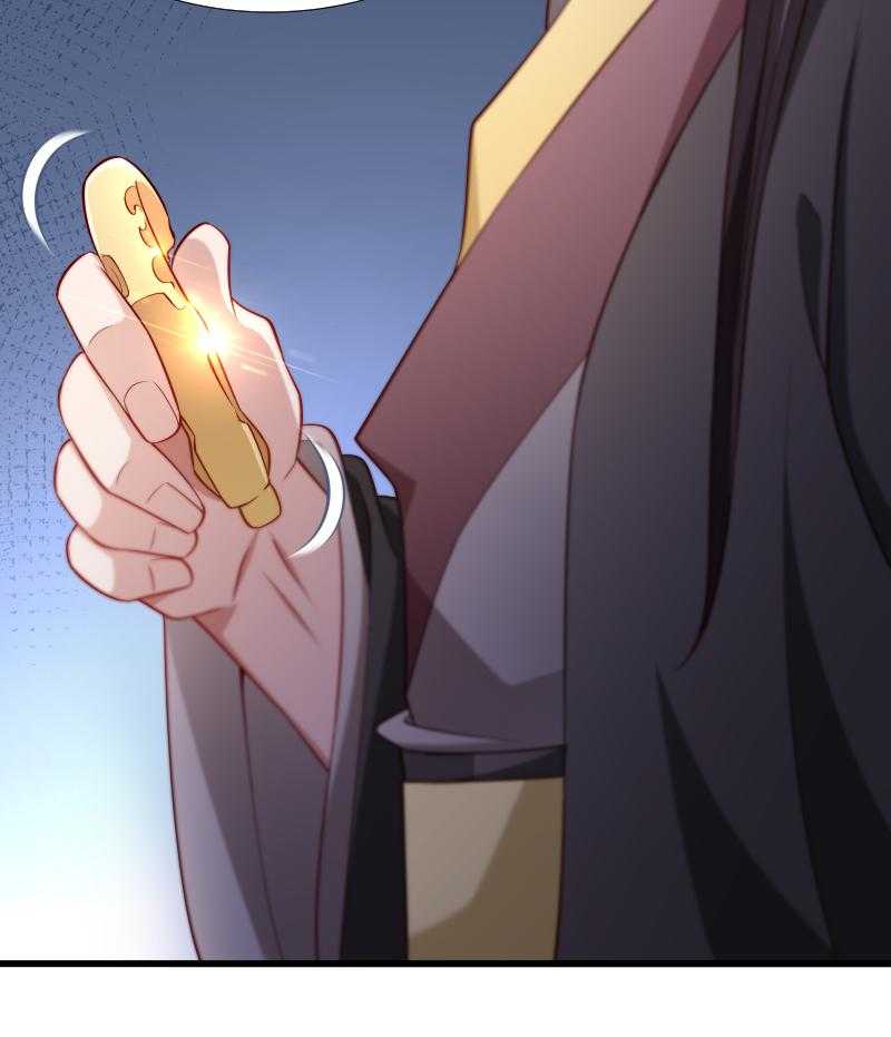 第105话_我有个大胆的想法15