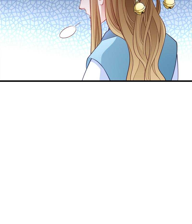 第105话_我有个大胆的想法28