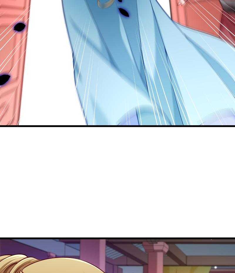 第105话_我有个大胆的想法30