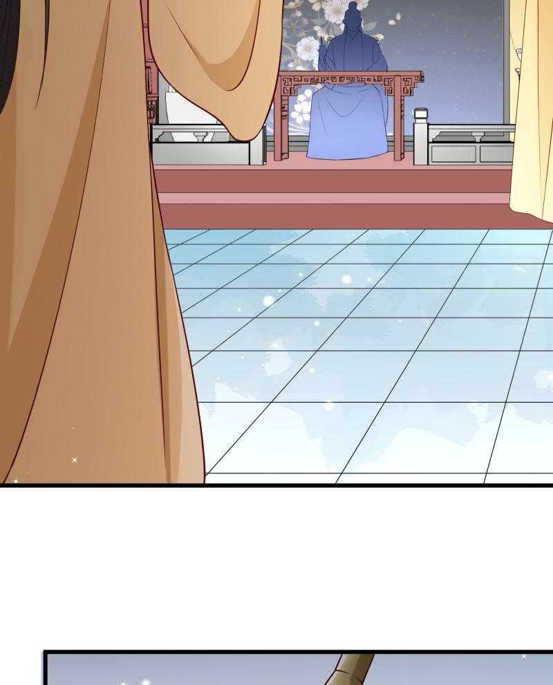 第105话_我有个大胆的想法7