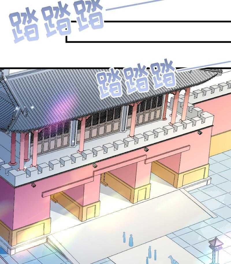 第103话_那叫一个白白胖胖19