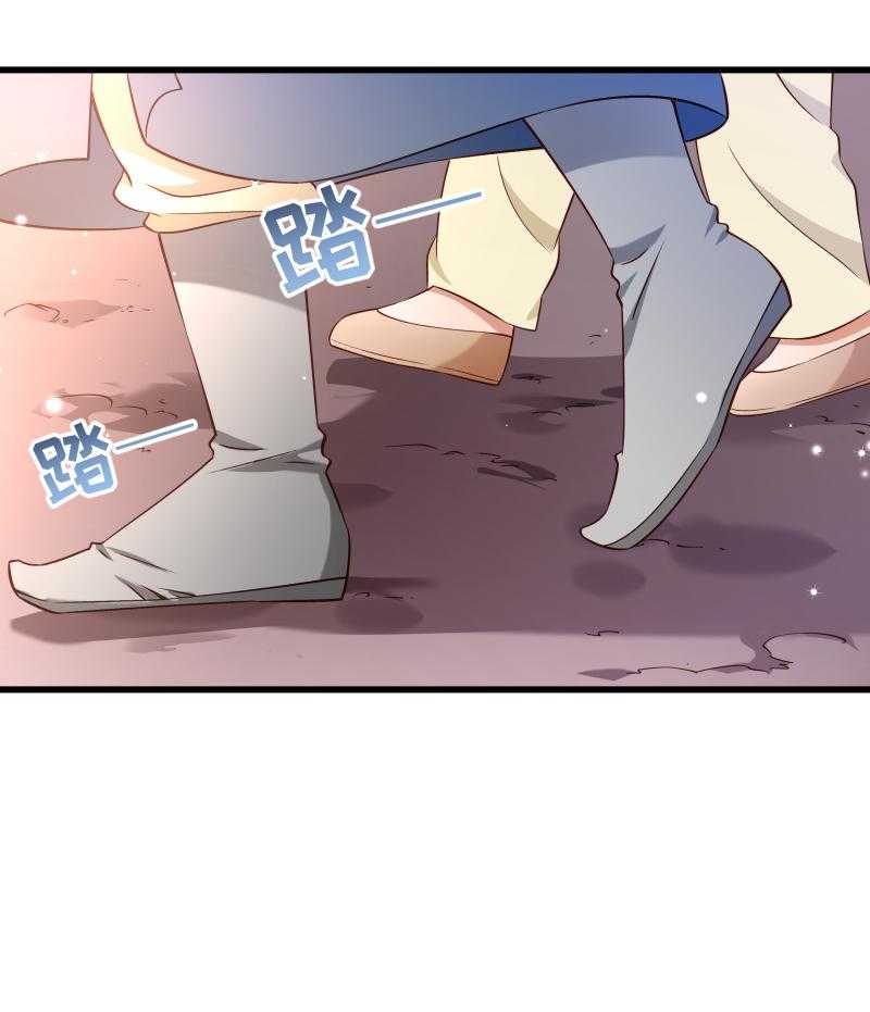 第100话_非礼勿视11